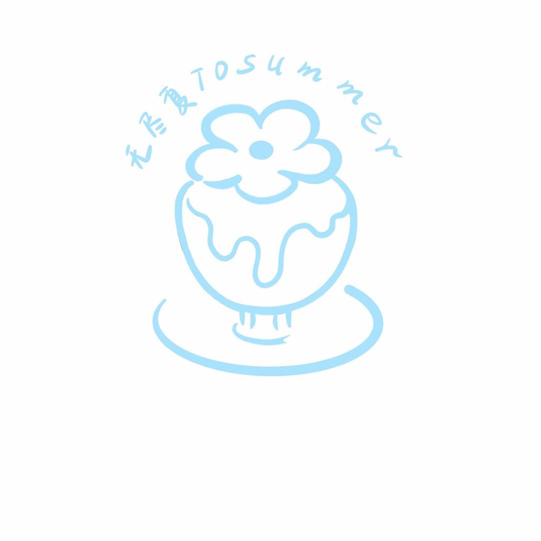 无尽夏·To Summer