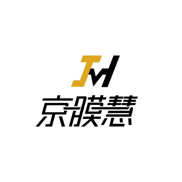 京膜慧青州店-轩哥贴膜