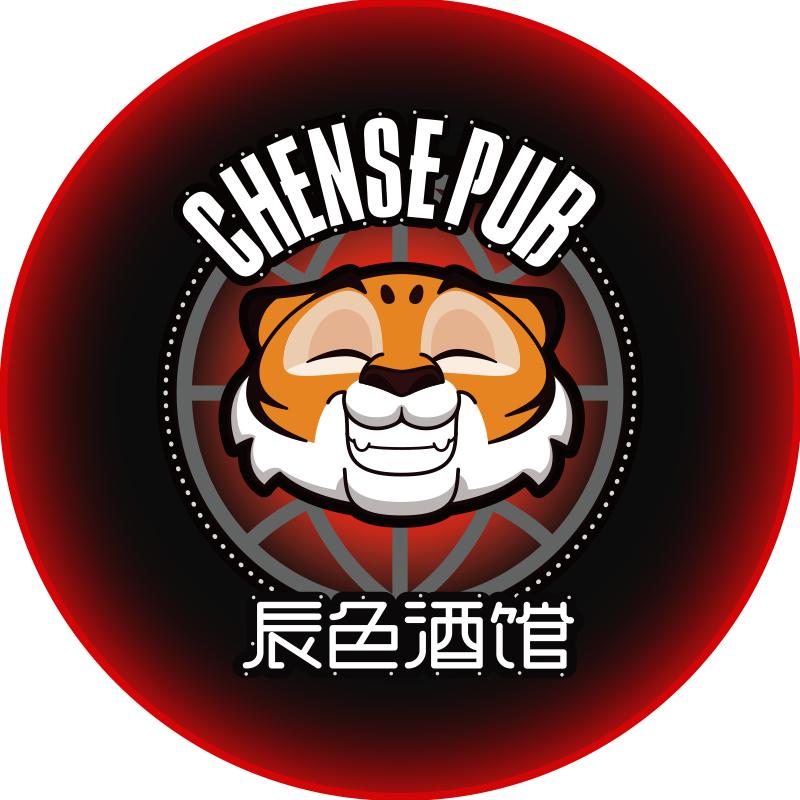 辰色酒馆(兰桂坊店)