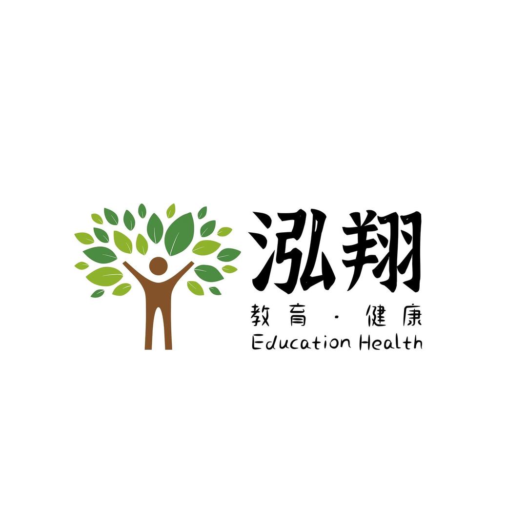 松辰堂.泓翔沙疗养生馆（南宁店）