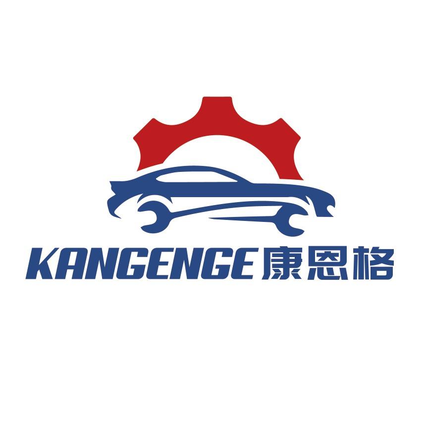 阳逻康恩格机动车检测站