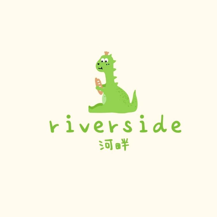 河畔隐味