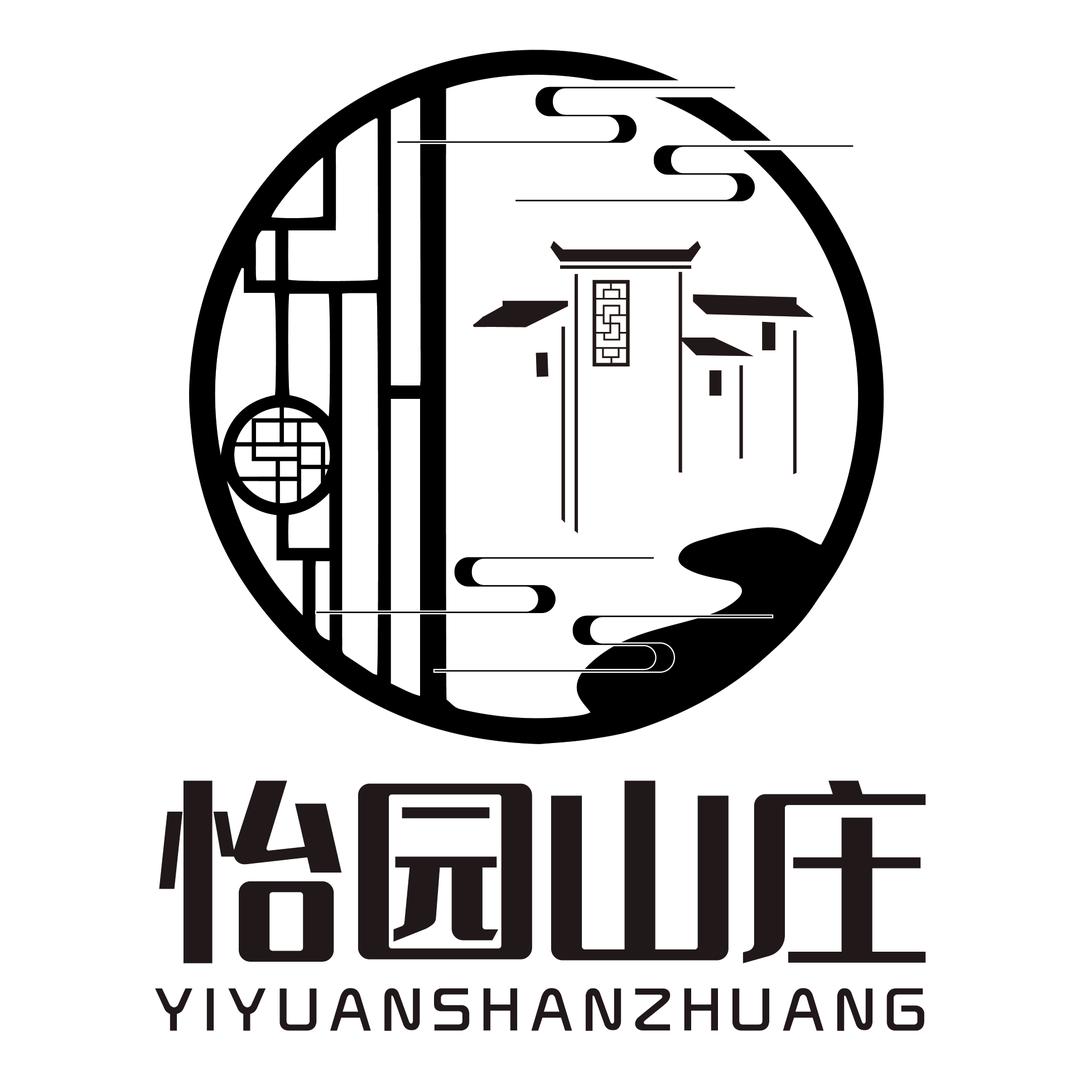 怡园山庄