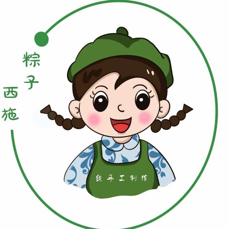 杭州高银街粽子西施阿朱粽子铺