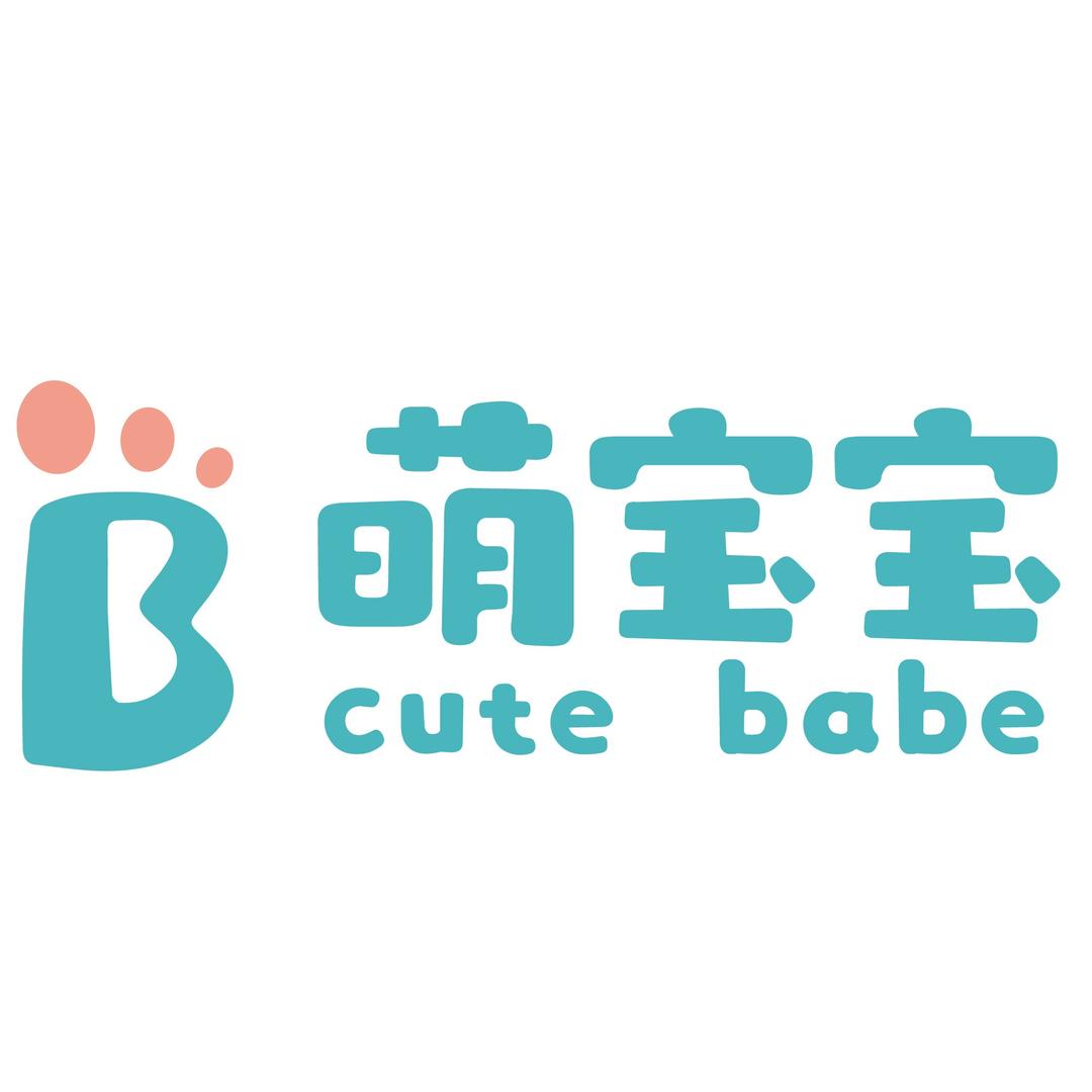 萌宝宝母婴(陇西人民广场)