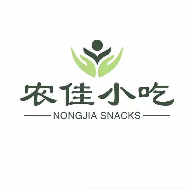 老王童～农佳小吃