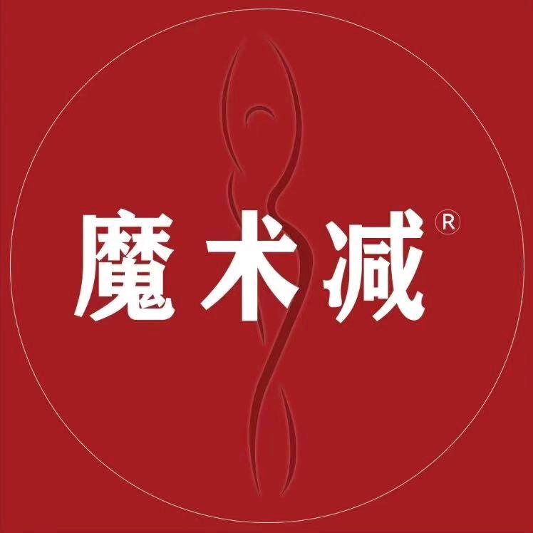 魔术减减肥(碧水江南店)