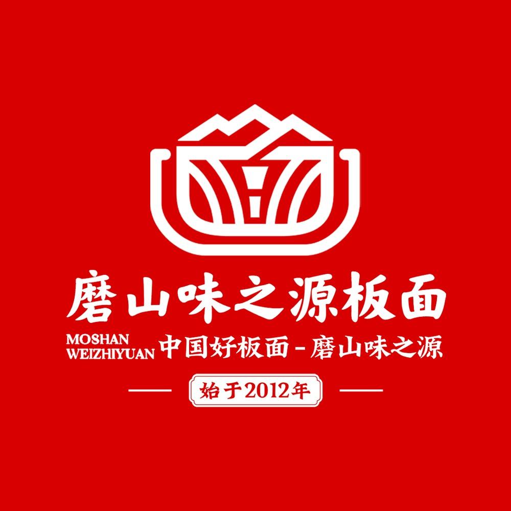 磨山味之源板面（兰陵总店）