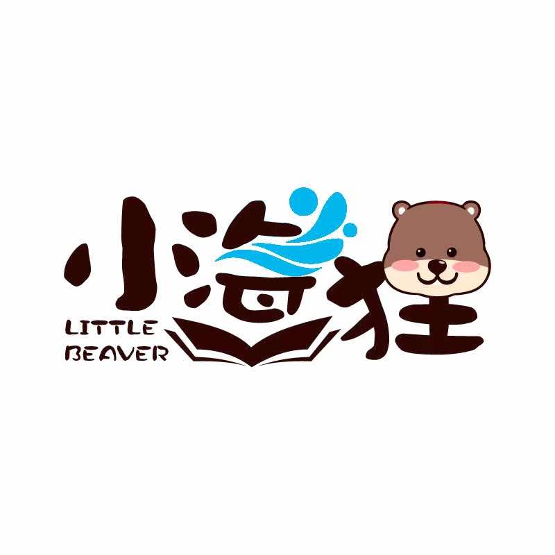 海狸教英语 一对一规划