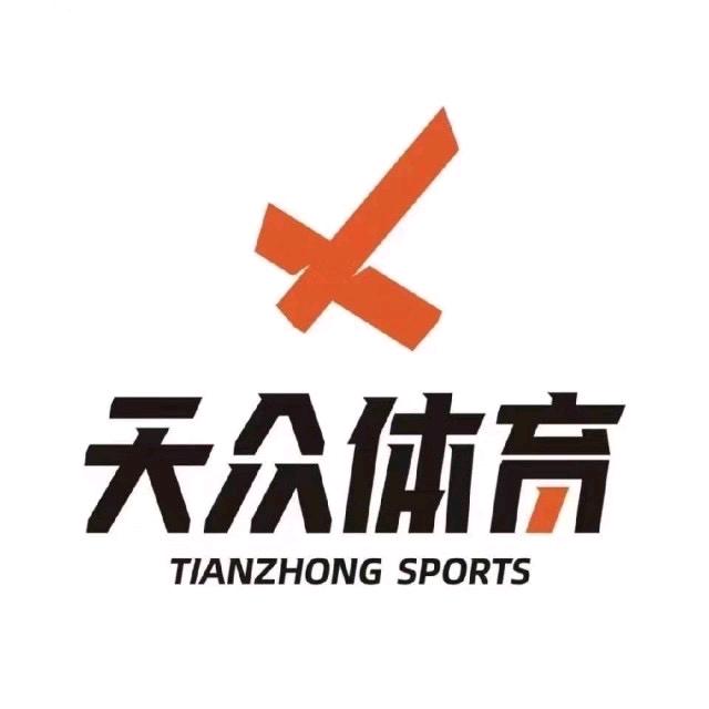 天众体育(延津店)