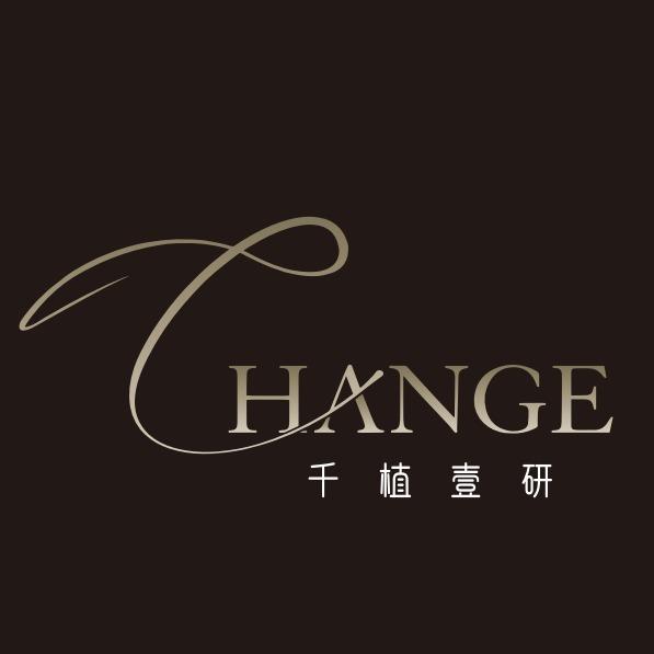 三亚千植肌研美容