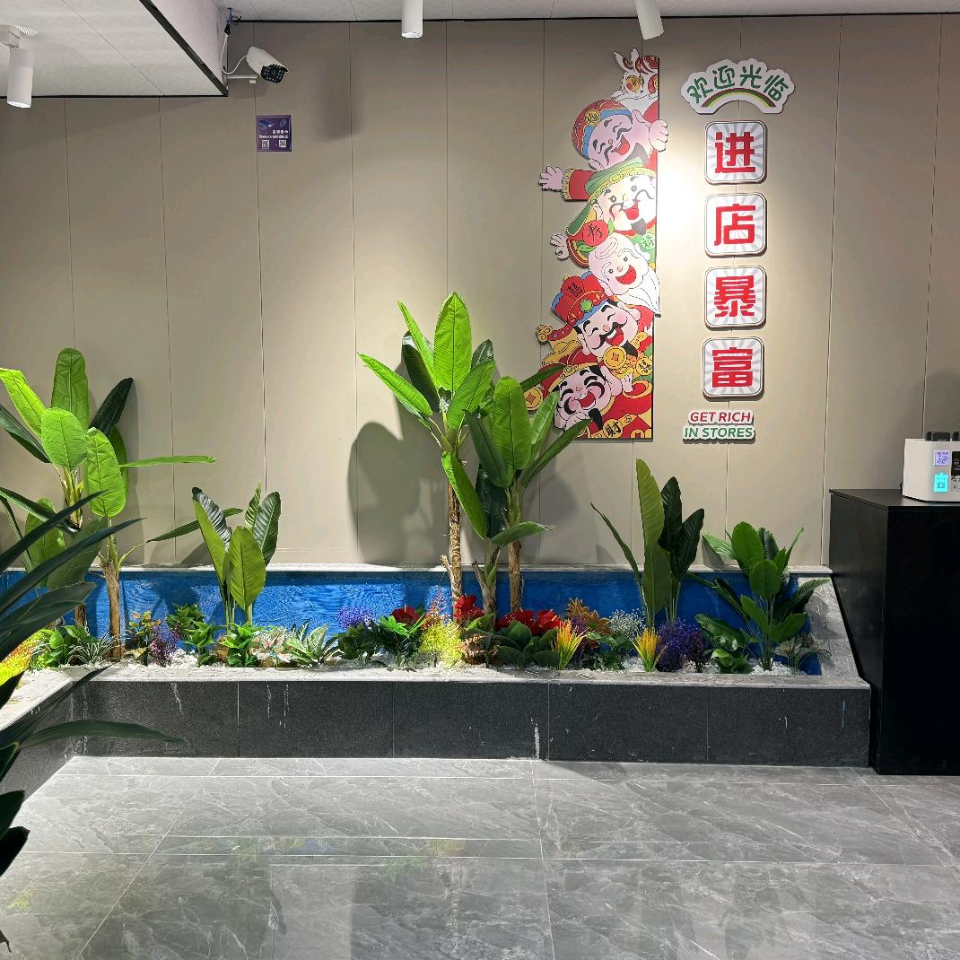 老麻师自助棋牌室