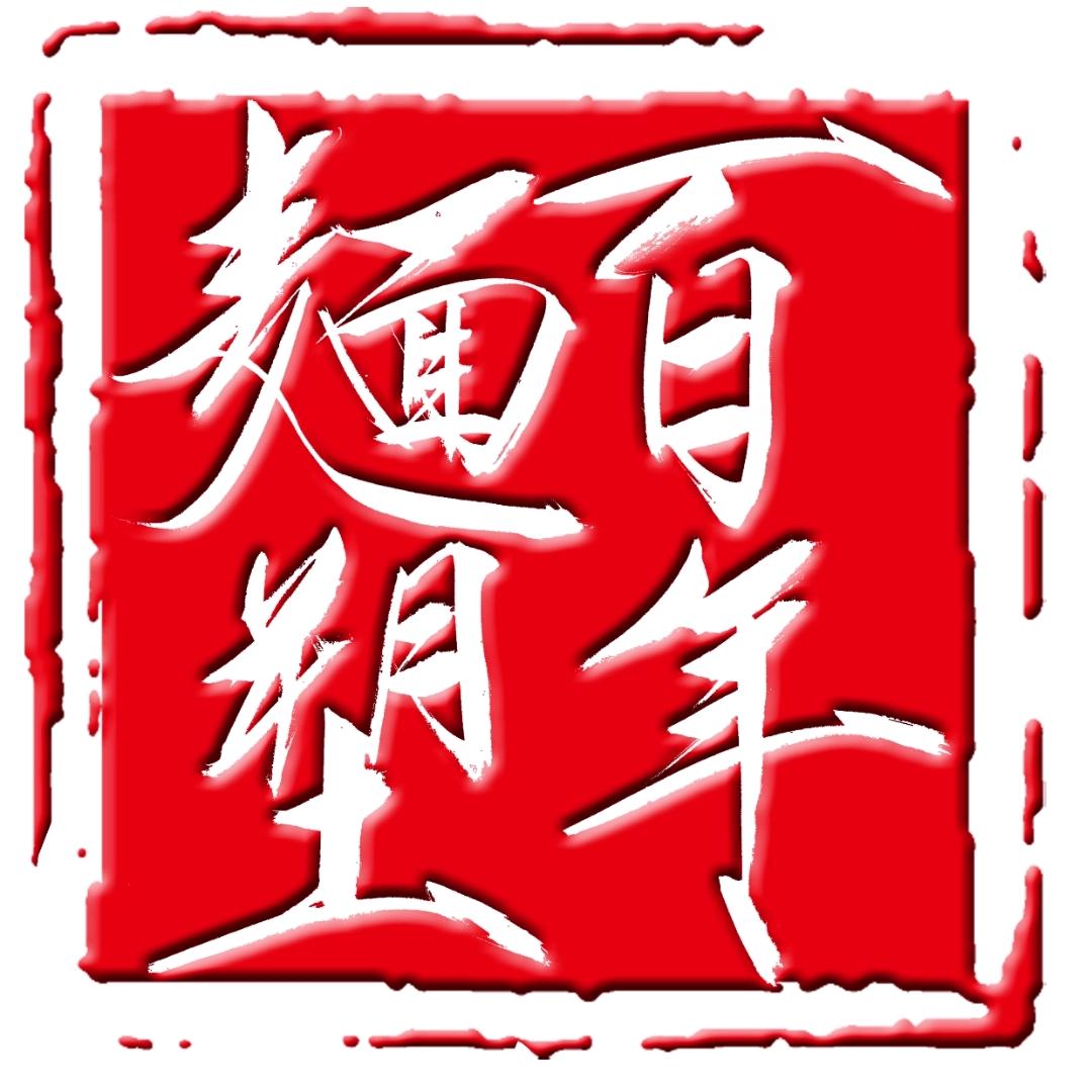 百年面塑