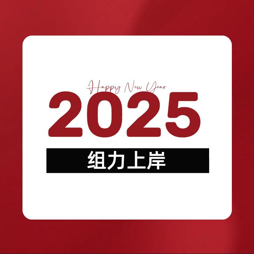 华悦城运营号