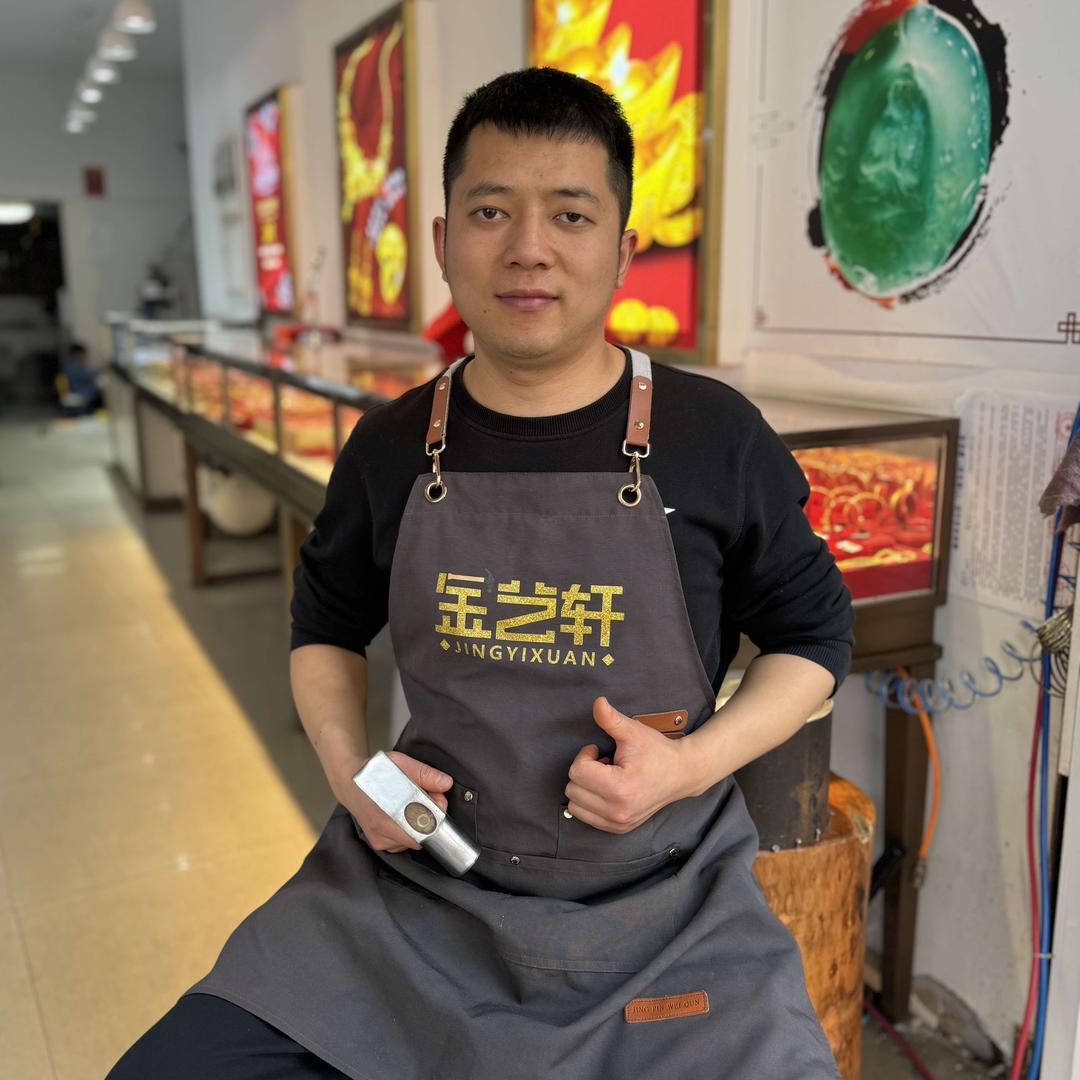 雅安名山黄金加工0损耗（金艺轩）
