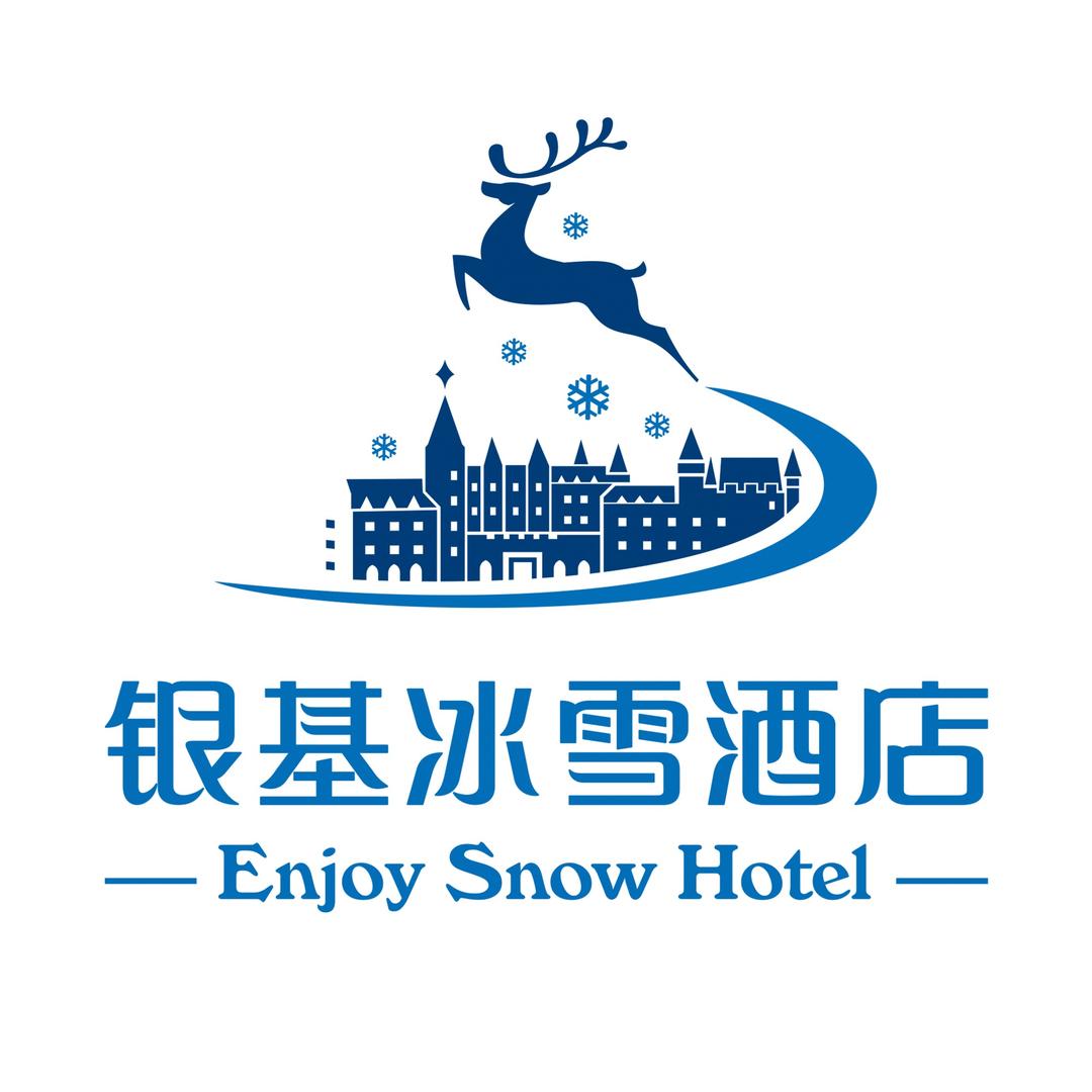 郑州银基冰雪酒店