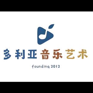 多利亚艺术空间官方号