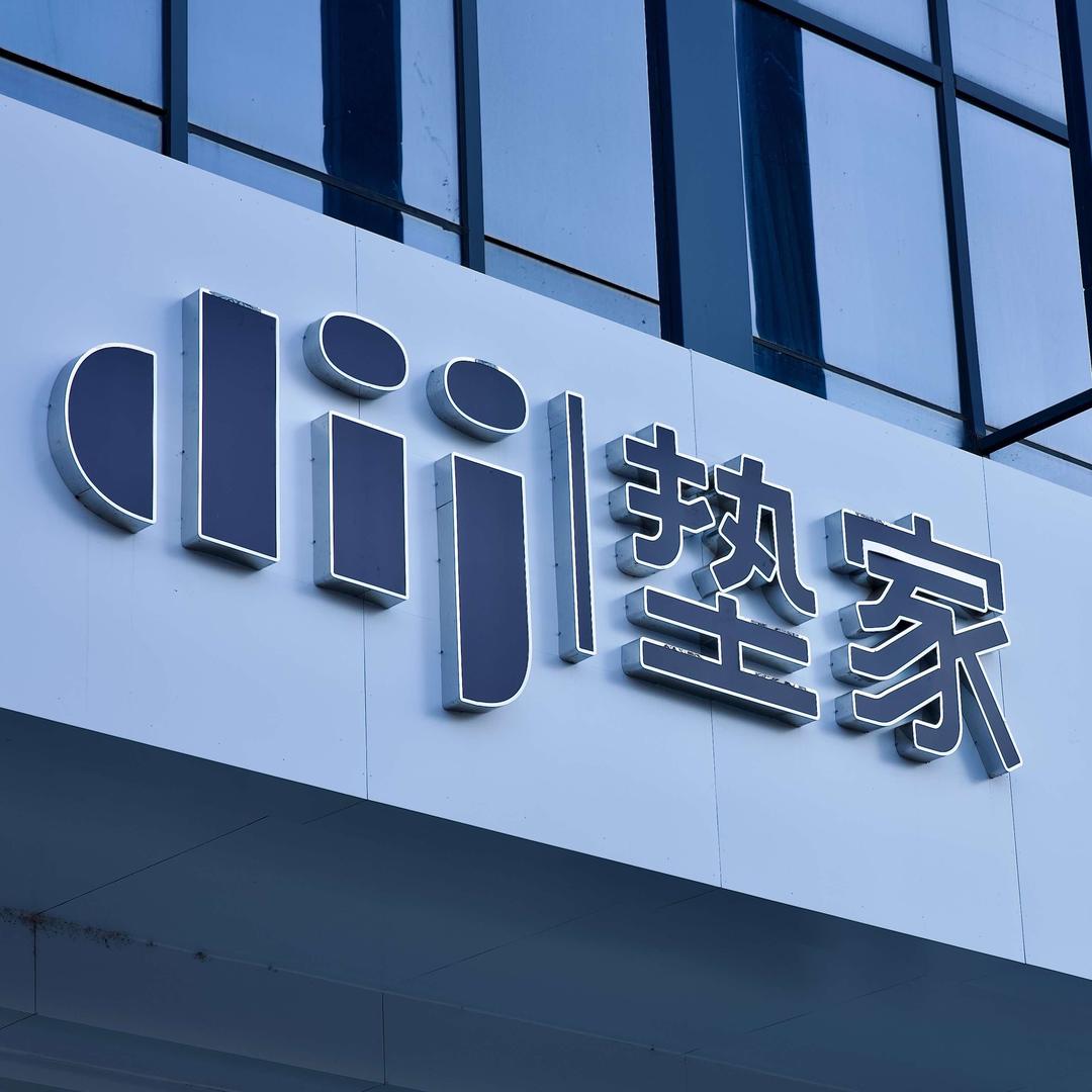 垫家汽车脚垫（飞哥）