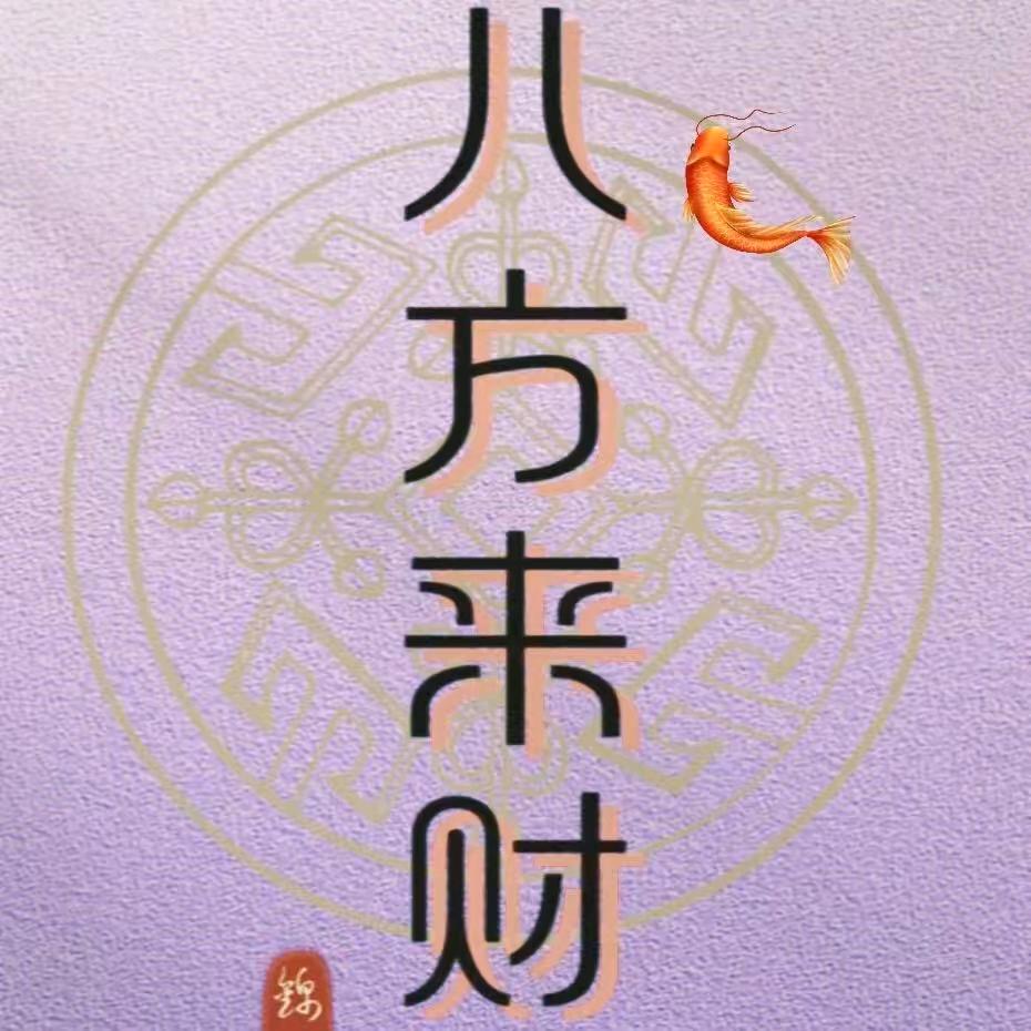 洱朵民宿