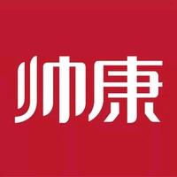 帅康sacon峨眉厨电杨姐(馨竹苑街店)