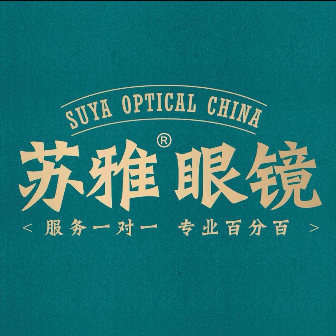 苏雅眼镜官方旗舰店