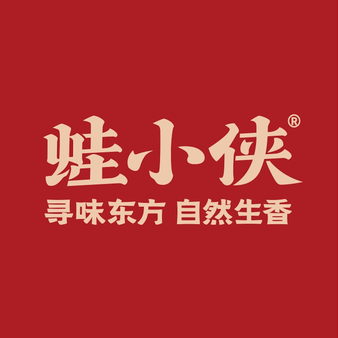 蛙小侠（济南印象城店）