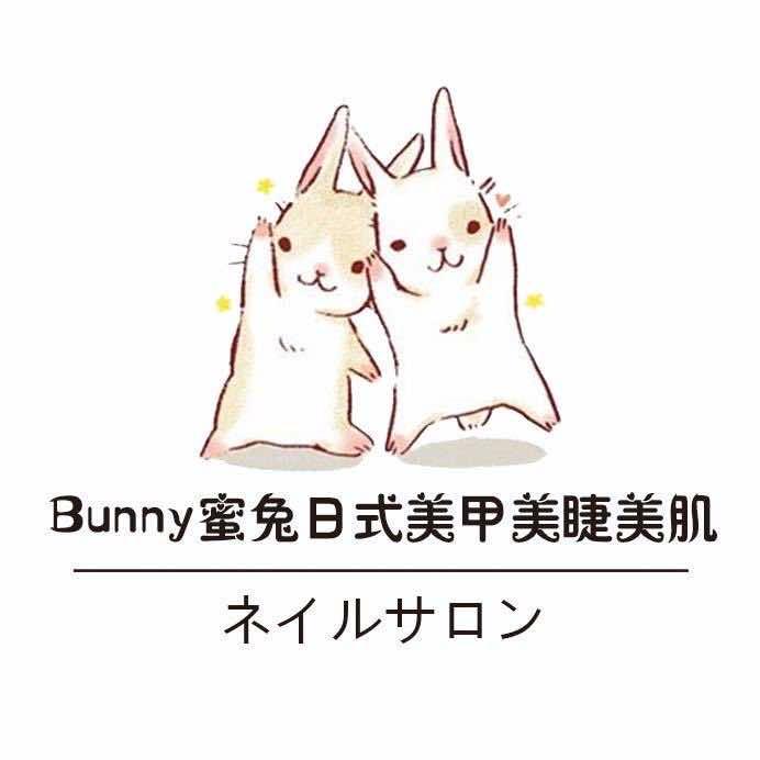 Bunny蜜兔日式美甲美睫（老板娘）
