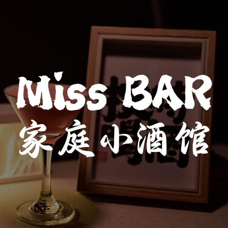 MISS BAR