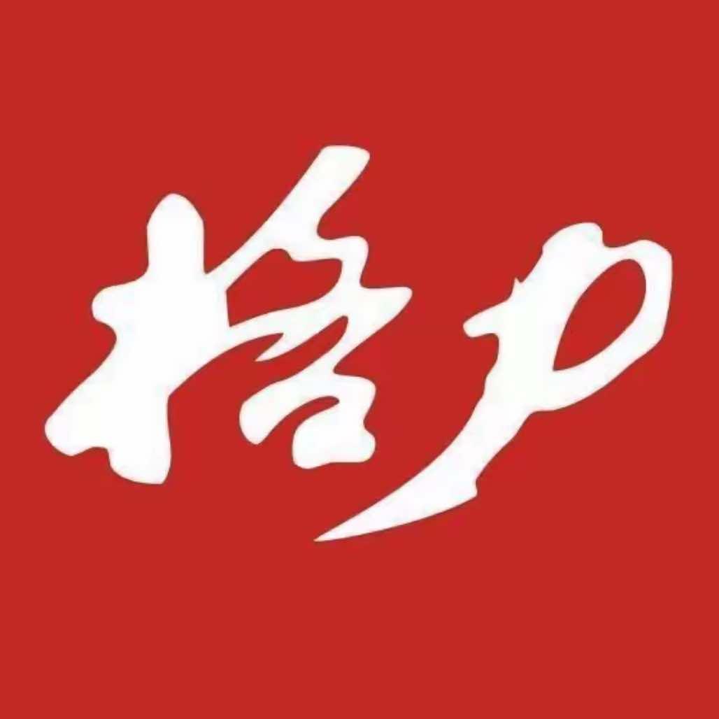 格力董明珠健康家(衡阳万居店）