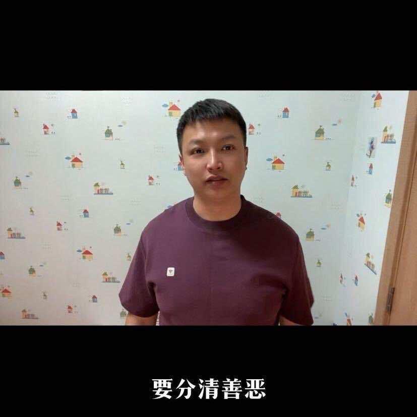 文文的装