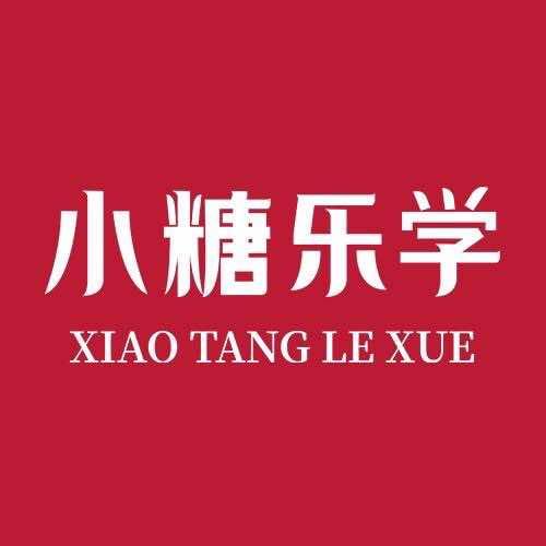 小糖养生太极