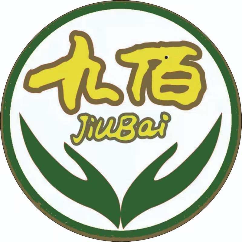 九佰集市(大孟店)