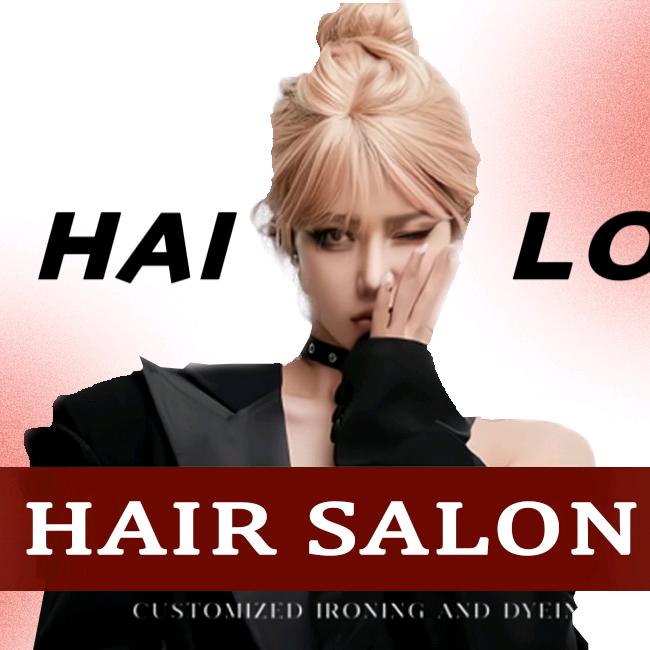 WL美发沙龙官方号