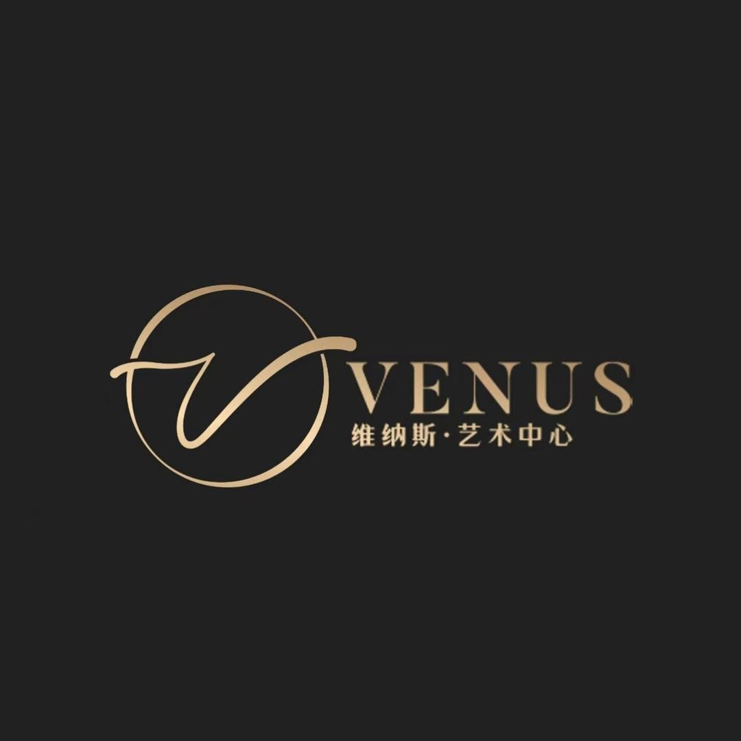 松桃维纳斯艺术中心