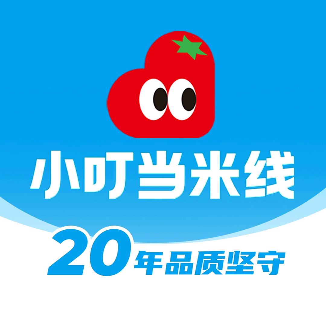 小叮当米线炸串（兴隆店）