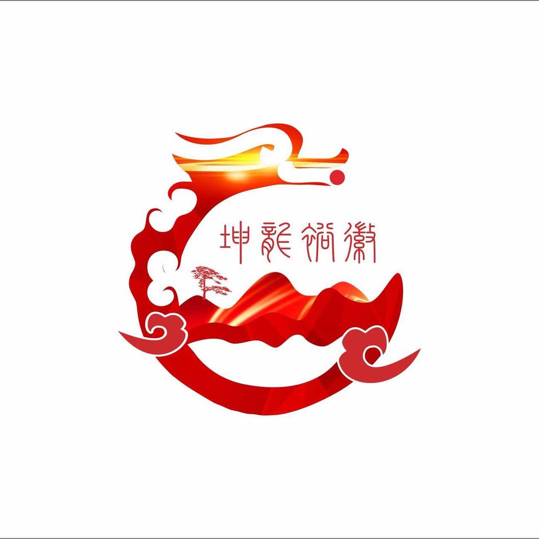 坤龙裕徽生活馆官方号