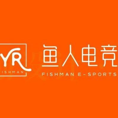 鱼人电竞陆战队网咖