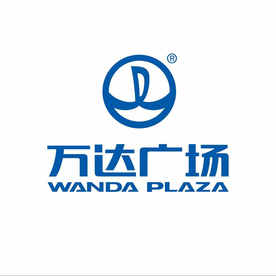 喀什东城万达广场