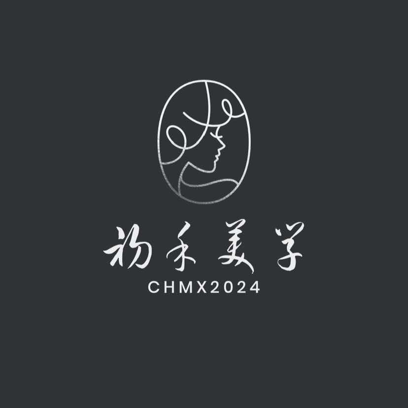 宁波市北仑区柴桥初禾美容