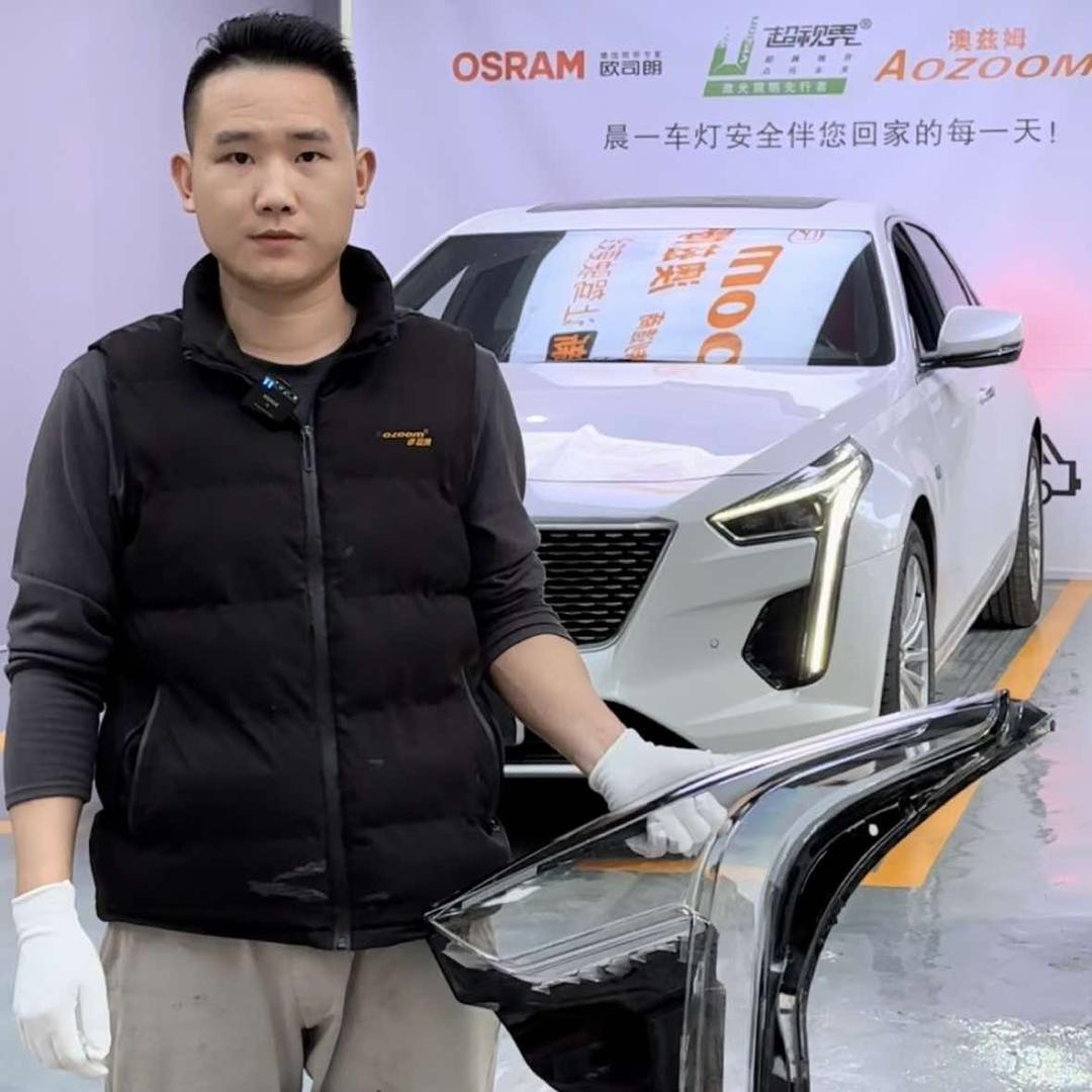 赣州澳兹姆晨一车灯升级