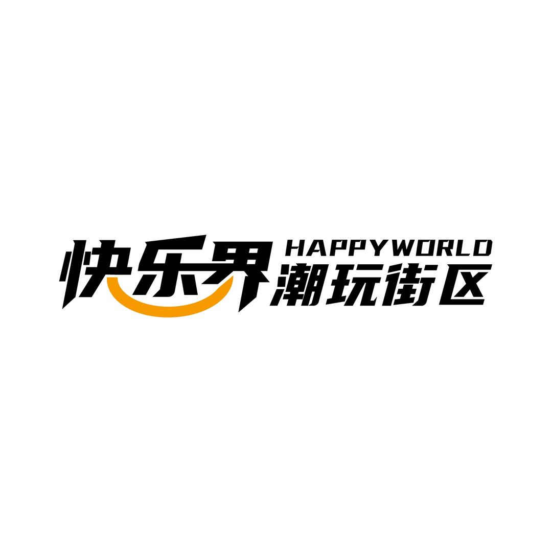 快乐界潮玩街区-西宁店
