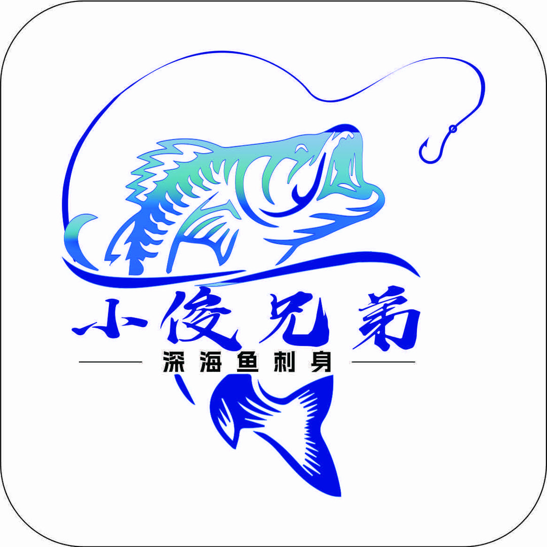 小俊兄弟刺身坊-玉林店