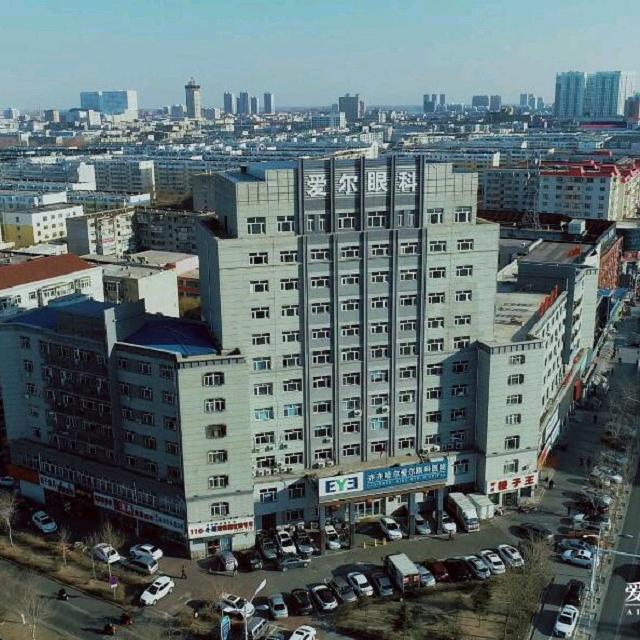 齐齐哈尔爱尔眼科医院