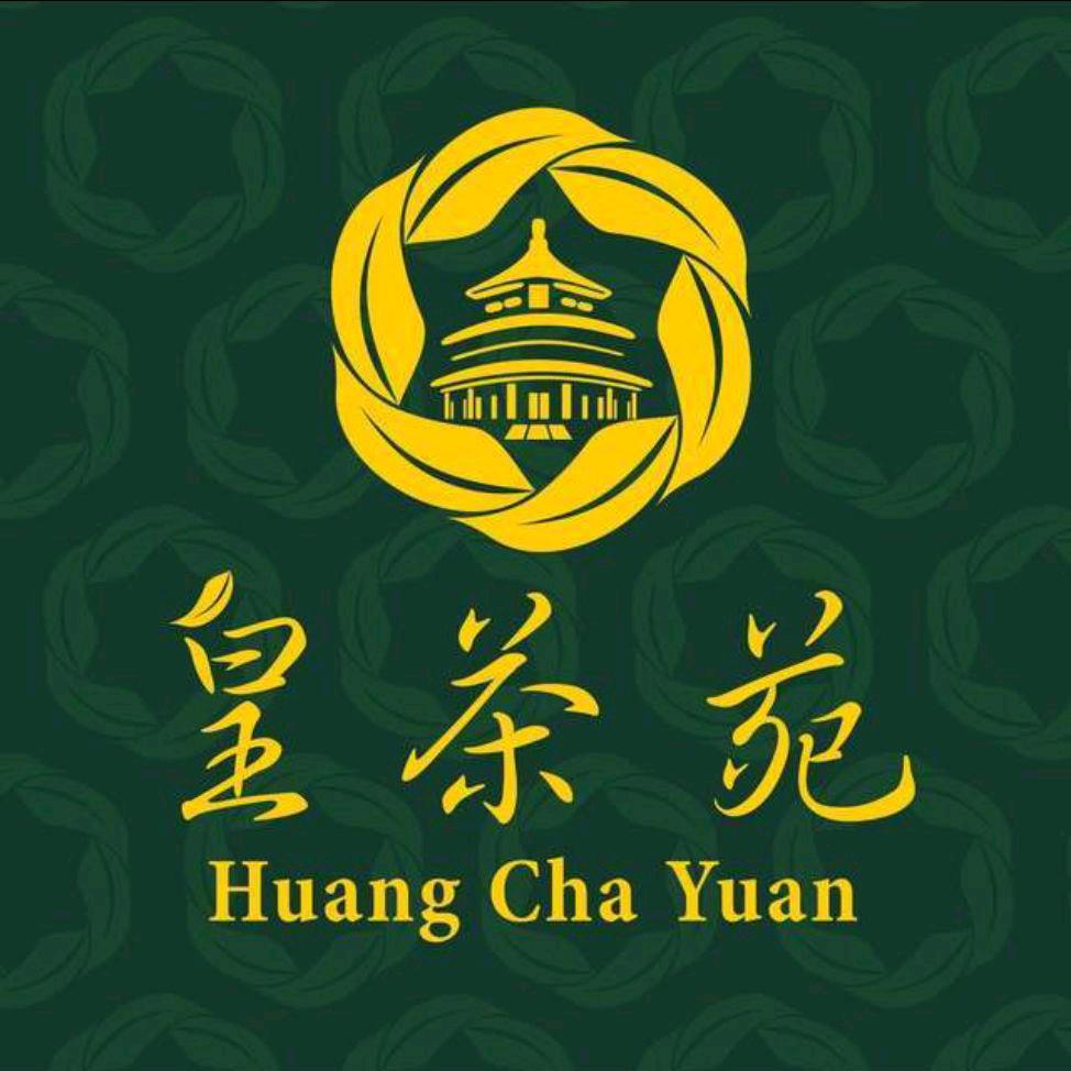 皇茶苑(普照大街店)官方号
