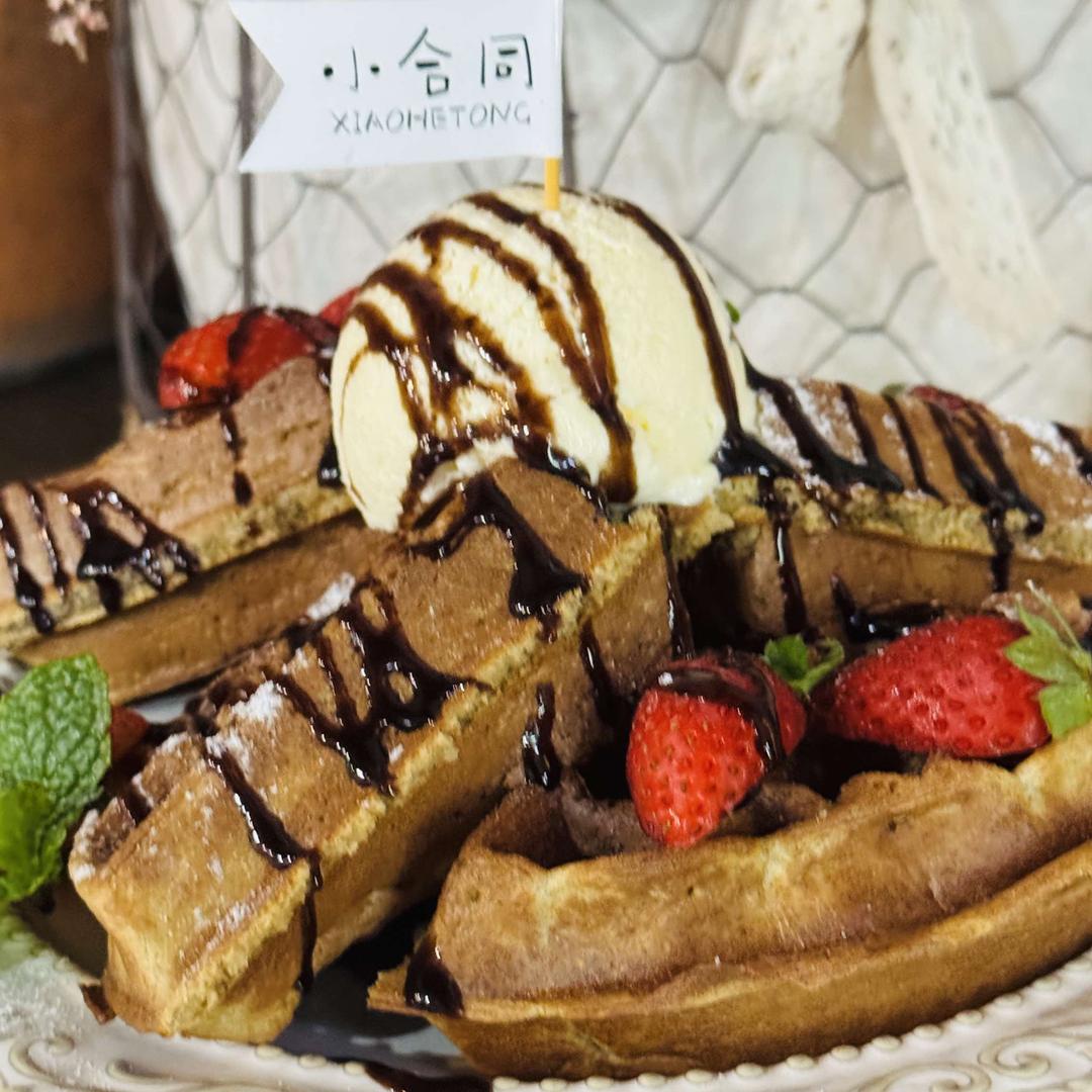 你好小合同官方号