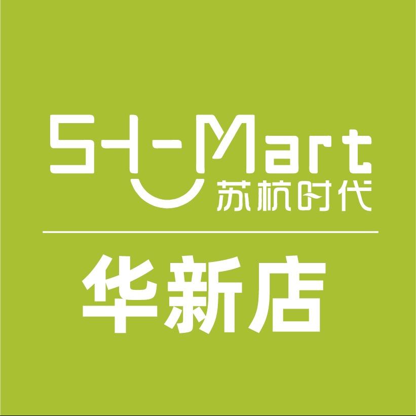 苏杭时代购物中心(博隆店)