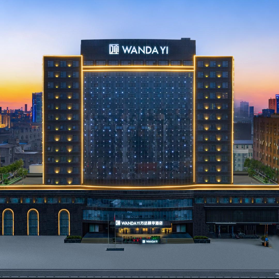 南昌青山湖万达颐华酒店官方号