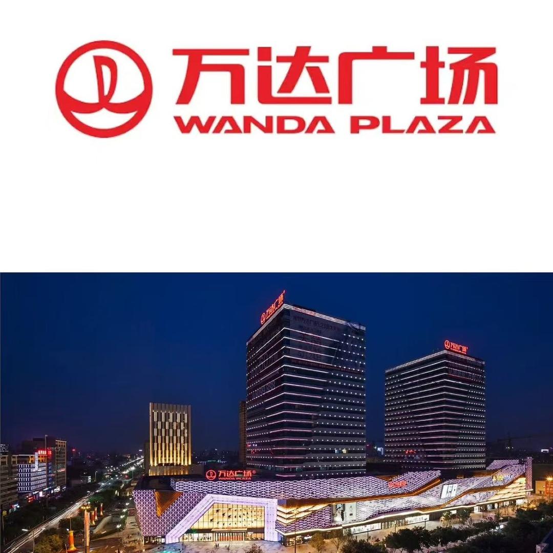 吧啦吧啦（长岭）折扣店