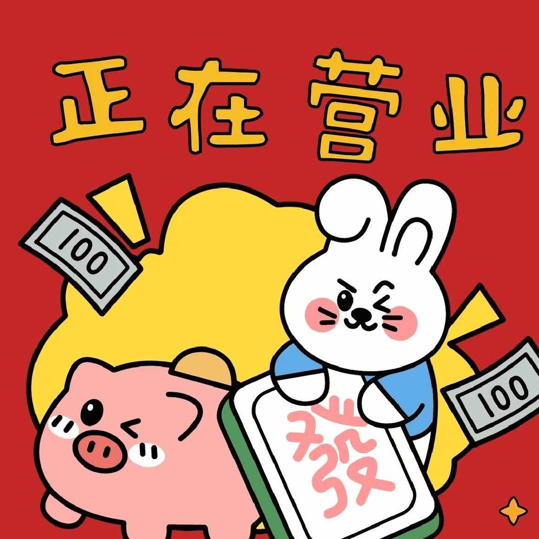 太仓芓宴餐饮会所