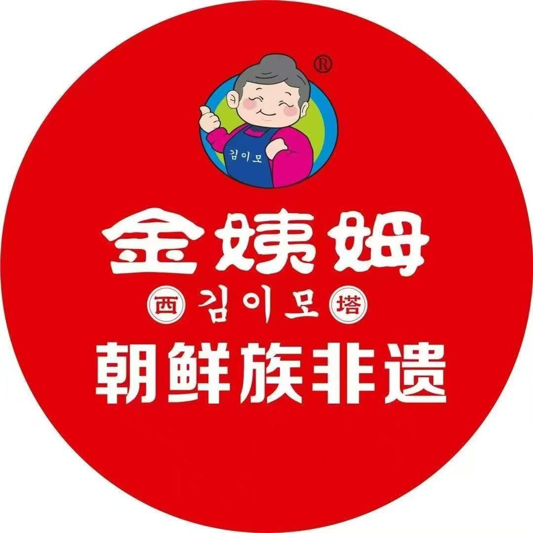 西塔金姨姆官方号